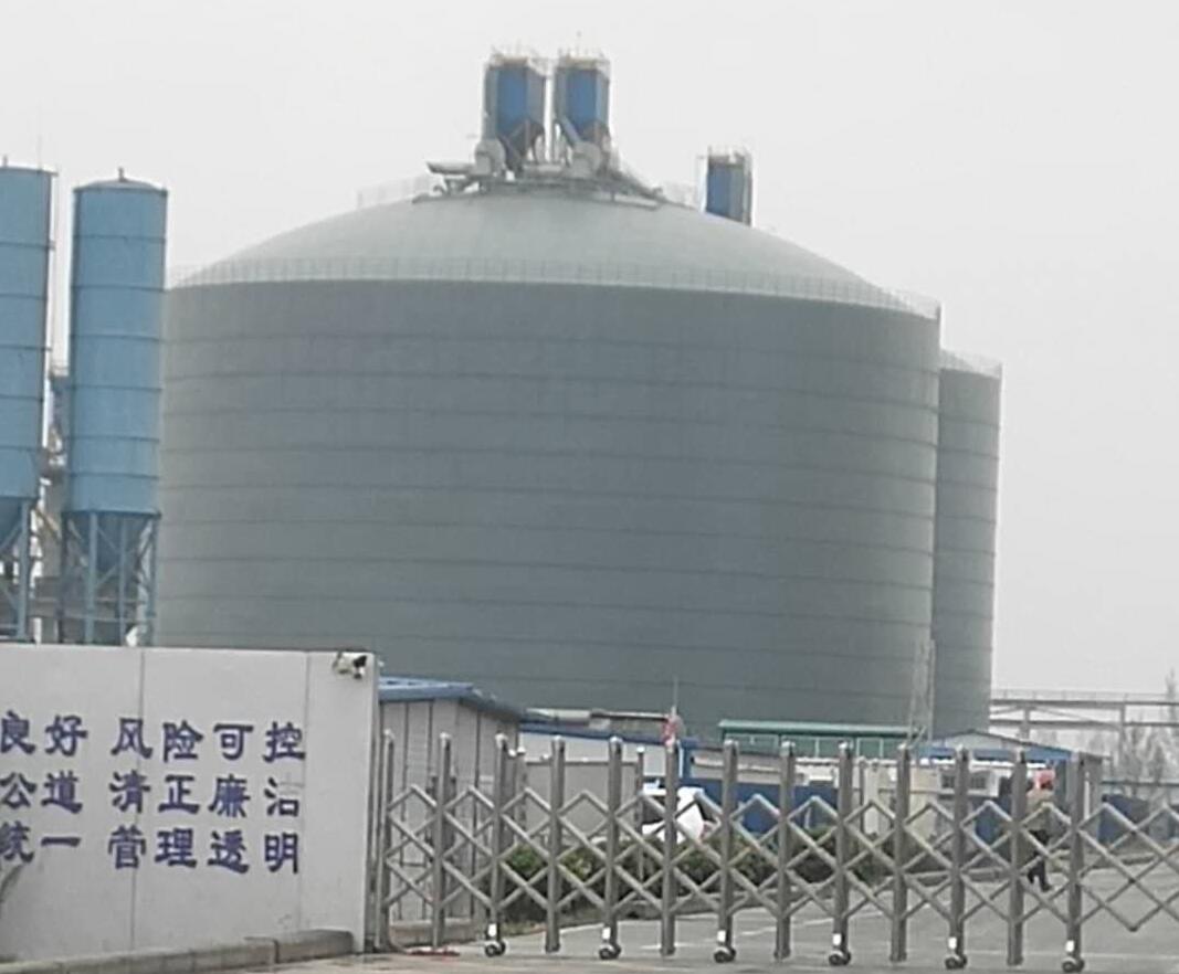 龙门4万吨粉煤灰储存库